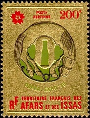 Timbre: Exposition universelle d'Osaka, papier or - cheval
