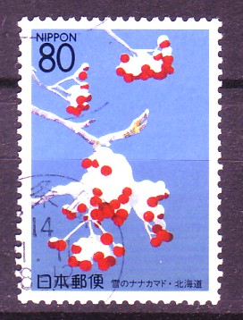 Timbre: Fruits de sorbier