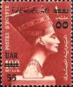 Timbre: Nefertiti surcharg&eacute;