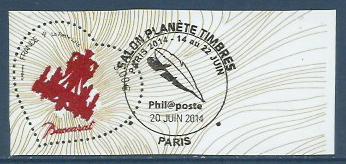 Timbre: Coeur Baccarat rouge