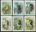 Timbre: Hippocampes