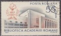Timbre: Centenaire de la Biblioth&egrave;que de l'Acad&eacute;mie roumaine