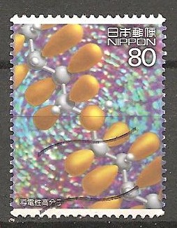 Timbre: Polymere conducteur