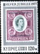 Timbre: 25&egrave;me anniversaire du R&egrave;gne d'Elisabeth II