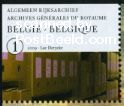 Timbre: Archives g&eacute;n&eacute;rales du royaume