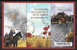 Timbre: Centenaire de la bataille de la Marne
