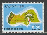 Timbre: 5&egrave;me congr&egrave;s de l'organisation