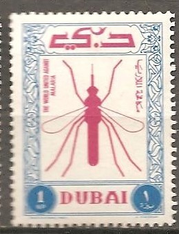 Timbre: Eradication du paludisme