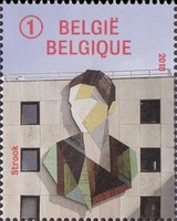 Timbre: Art de la Rue - Portrait abstrait en bois