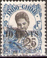 Timbre: Cambodgienne