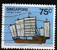 Timbre: B&acirc;teau marchand  Jiangsu