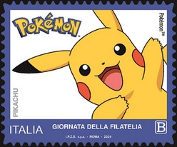 Timbre: Pikachu