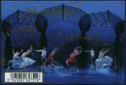 Timbre: F&ecirc;te du timbre - Ballet Preljocal
