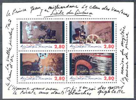 Timbre: 1er si&egrave;cle du cin&eacute;ma, bloc feuillet