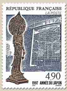 Timbre: Ann&eacute;e du Japon