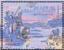 Timbre: 80 ans du D&eacute;barquement en Provence 