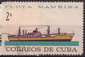 Timbre: Marine marchande. Bateaux. C. Cienfuegos