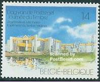 Timbre: Journ&eacute;e du timbre