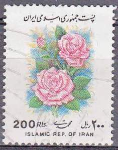 Timbre: Rosa damascena