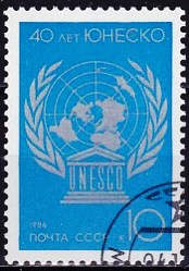 Timbre: 40e anniversaire de l'UNESCO
