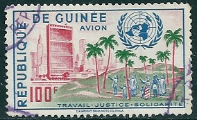 Timbre: Admission aux Nations Unies