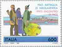 Timbre: Bataille de Nikolajewka