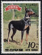 Timbre: Chiens et chats 