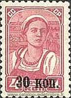 Timbre: Kolhozienne ( lilas ) SURCHARGE