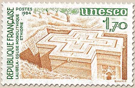 Timbre: UNESCO: Eglise monolithique de Lalibela