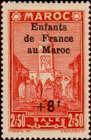 Timbre: Enfants de France au Maroc - surcharg&eacute;