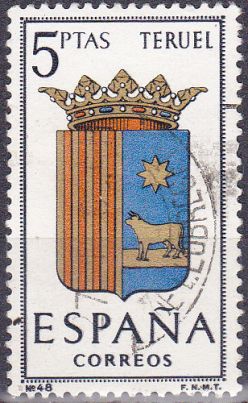 Timbre: Armoiries de Teruel
