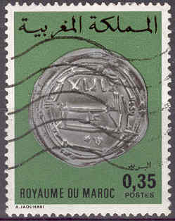 Timbre: Ancienne pi&egrave;ce de monnaie marocaine