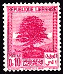 Timbre: C&egrave;dre du Liban