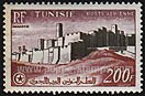 Timbre: Vue de Monastir