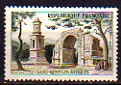 Timbre: St R&eacute;my-les-Antiques