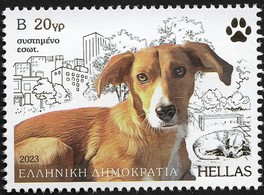 Timbre: Journ&eacute;e mondiale des animaux errants - chien