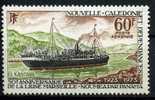 Timbre: Paquebot El Kantara