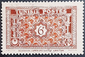 Timbre: mosqu&eacute;e de Kairouan