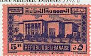 Timbre: Taxe - Mus&eacute;e national -