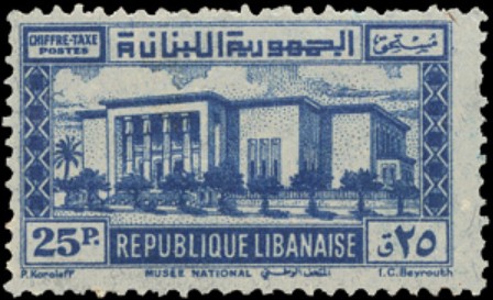 Timbre: TAXE  - mus&eacute;e national
