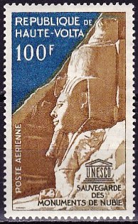 Timbre: Sauvegarde des monuments de Nubie