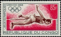 Timbre: J.O. Mexico  : saut en hauteur
