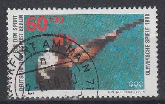 Timbre: Jeux olympiques 1988, tir &agrave; la fosse olympique