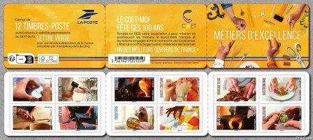 Timbre: M&eacute;tiers d'excellence 
