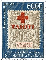 Timbre: R&eacute;&eacute;dition du timbre ancien