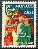 Timbre: 15&egrave;me Premi&egrave;re Rampe (cirque)