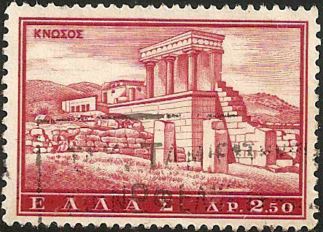 Timbre: Ruines de l'ancien Palais Knossos en Cr&egrave;te