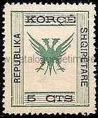 Timbre: EMISSIN DE KORITZA (korc&eacute;)