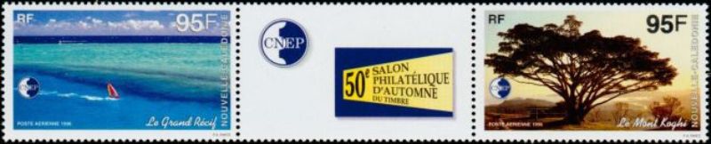 Timbre: 50° Salon Philatélique d'Automne (Triptyque attenant)