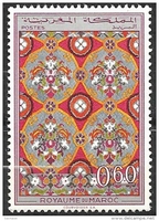 Timbre: Artisanat de Fès